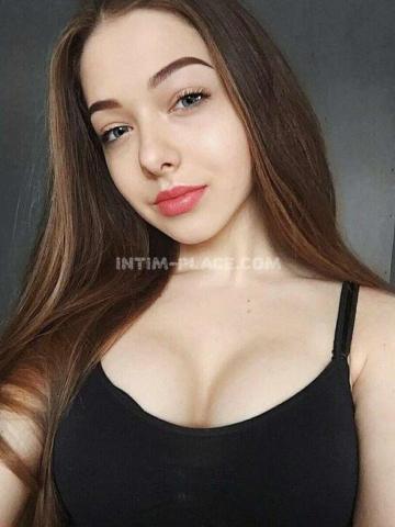 Злата
